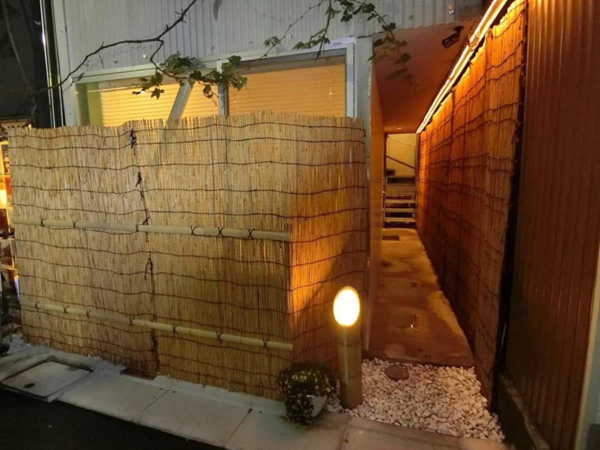 葡萄の長屋 Apartman Tokió Kültér fotó