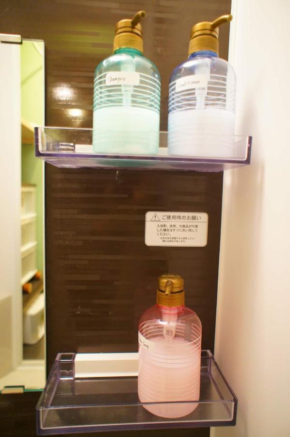 葡萄の長屋 Apartman Tokió Kültér fotó